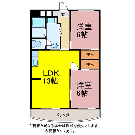 オリエンタルハイツの物件間取画像